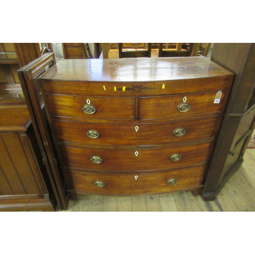 999 - MAHOGANY BOW FRONT CHEST OF DRAWERS