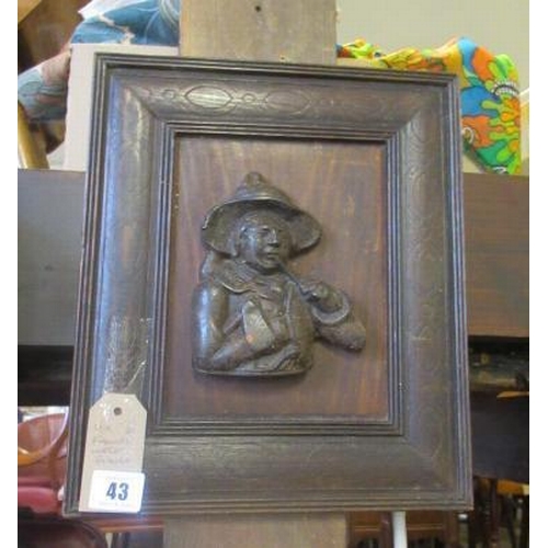 43 - FRAMED METAL FIGURE