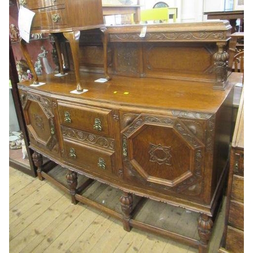 1095 - CARVED OAK SIDEBOARD