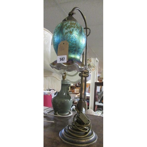 147 - ART GLASS LAMP