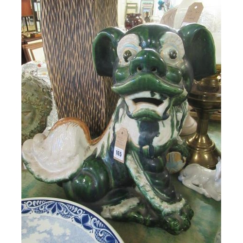 165 - LARGE CHINESE FU DOG ORNAMENT