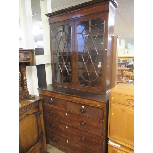 1017 - GLAZED CABINET ON CHEST OF DRAWERS