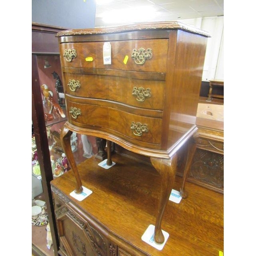 1097 - SMALL WALNUT CHEST OF DRAWERS