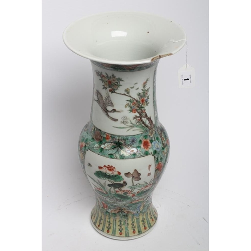 1 - A CHINESE PORCELAIN YEN-YEN VASE painted in famille verte enamels with panels of birds amidst foliag... 