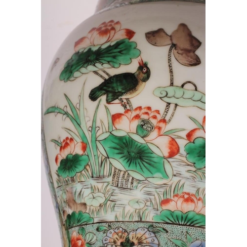 1 - A CHINESE PORCELAIN YEN-YEN VASE painted in famille verte enamels with panels of birds amidst foliag... 