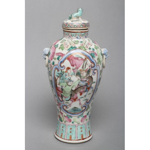 3 - A CHINESE PORCELAIN VASE AND COVER of inverted baluster form, the two fixed ring handles with mask t... 