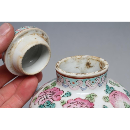 3 - A CHINESE PORCELAIN VASE AND COVER of inverted baluster form, the two fixed ring handles with mask t... 