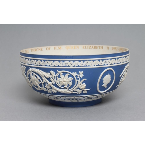 52 - A WEDGWOOD BLUE JASPER DIP BOWL, 1992, to commemorate the 40th Anniversary of the succession to the ... 