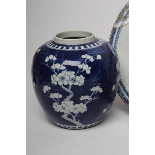 7 - A CHINESE PORCELAIN BASIN of plain circular form, painted in underglaze blue with flowers, unmarked,... 