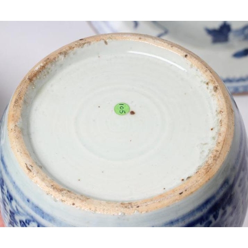 7 - A CHINESE PORCELAIN BASIN of plain circular form, painted in underglaze blue with flowers, unmarked,... 