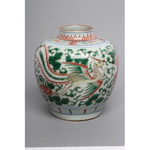 9 - A CHINESE PORCELAIN FAMILLE VERTE JAR of ovoid form, on-glaze painted with dragons and large chrysan... 