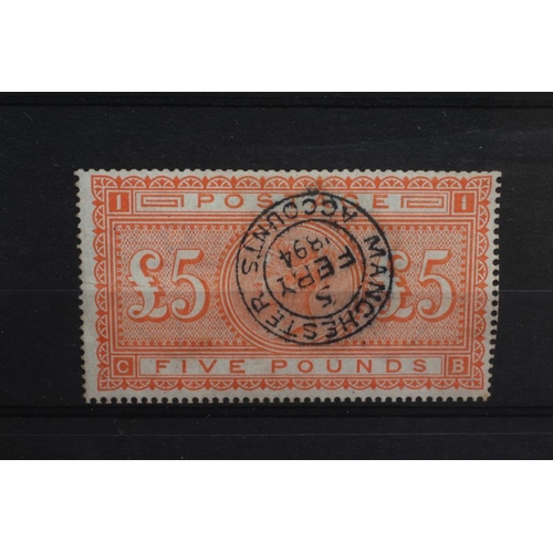 157 - AN 1882 £5 ORANGE superb 