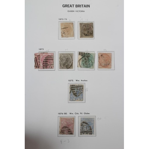 162 - GREAT BRITAIN RESIDUAL COLLECTION IN PRINTED ALBUM, lacking early line engraved and high values but ... 