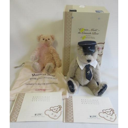 229 - Two Steiff teddy bears, comprising a 12