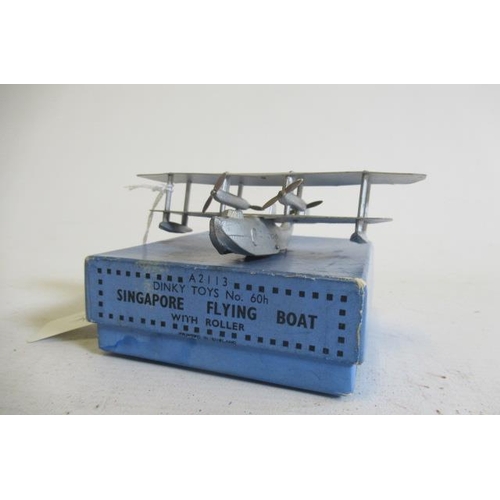 617 - Dinky Singapore Flying Boat, boxed, G (Est. plus 21% premium inc. VAT)