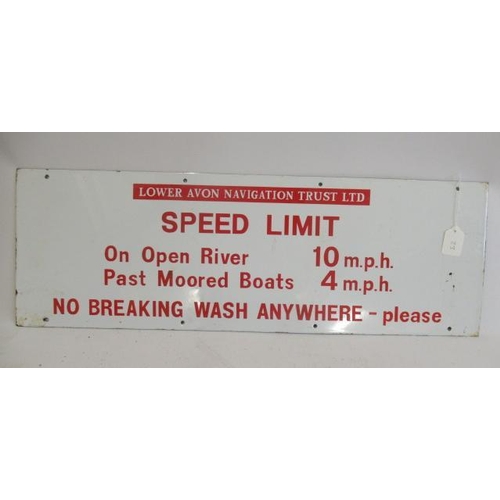 785 - A Lower Avon Navigation Trust Speed Limit sign, G (Est. plus 21% premium inc. VAT)