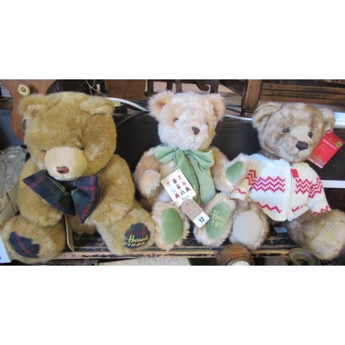 12 - THREE HARRODS BEARS INCLUDING 1994 EDITION