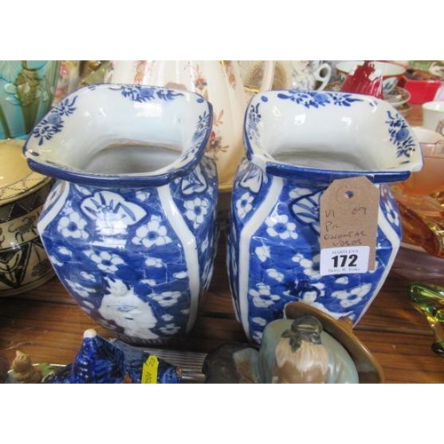 172 - PAIR OF ORIENTAL VASES