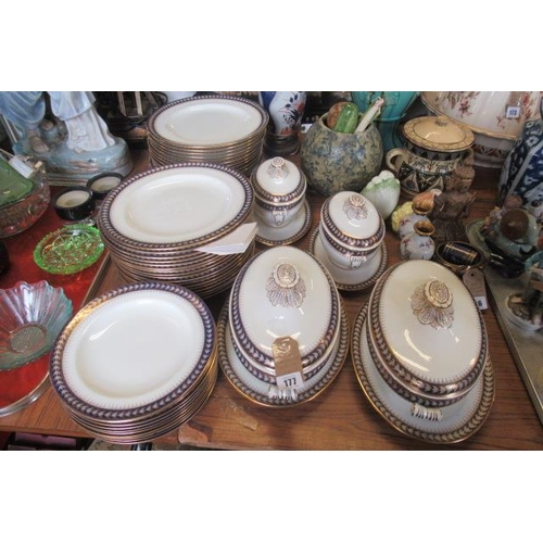 177 - QUANTITY OF WEDGWOOD DINNERWARE