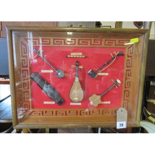 29 - BOX FRAMED CHINESE INSTRUMENT MODELS