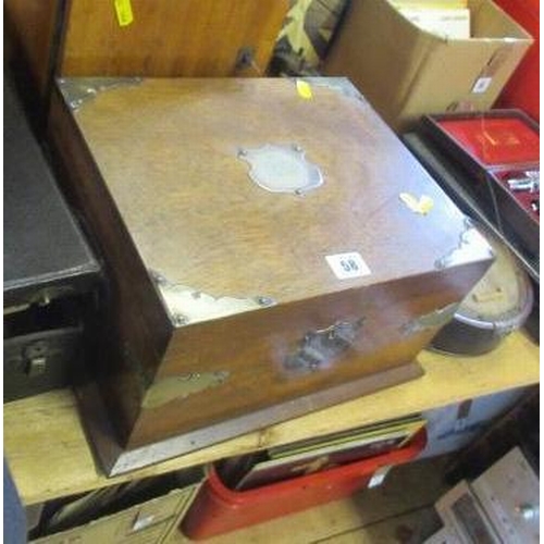 58 - MAHOGANY TEA CADDY