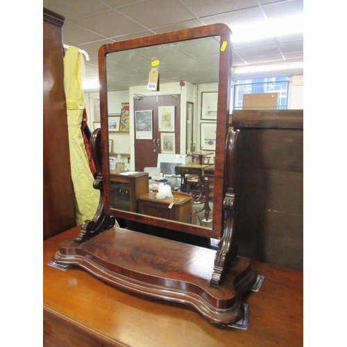 1010 - ANTIQUE MAHOGANY TABLE MIRROR