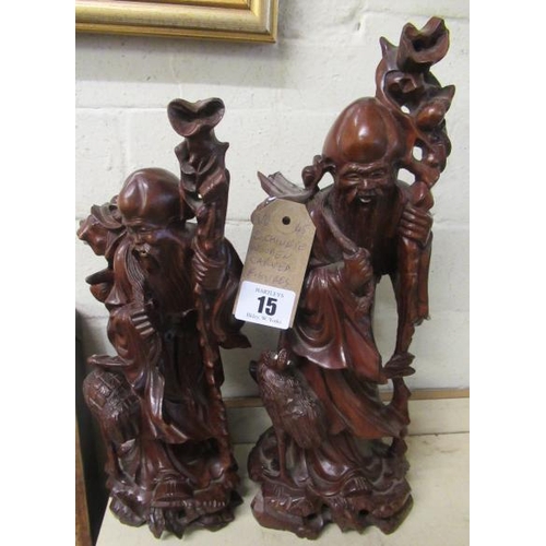 15 - TWO CHINESE FIGURAL ROOT CARVINGS