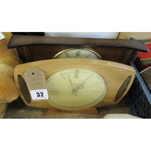 32 - TWO SMITHS CLOCKS