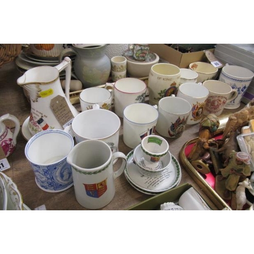 63 - QUANTITY OF VICTORIAN AND LATER ROYAL COMMEMORATIVE JUGS AND MUGS