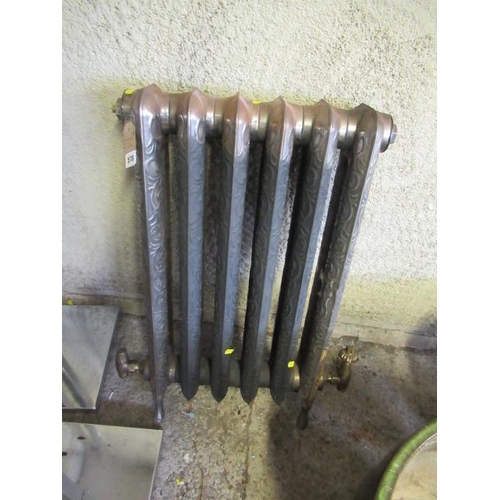 570 - DECORATIVE CAST RADIATOR