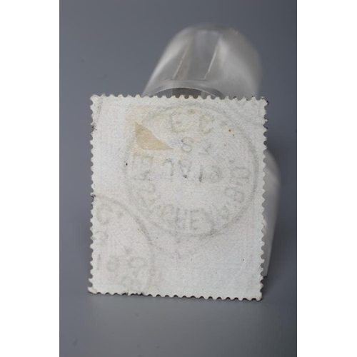 266 - SG 130 5 SHILLING PLATE 4 Blued paper (Est. plus 24% premium inc. VAT)