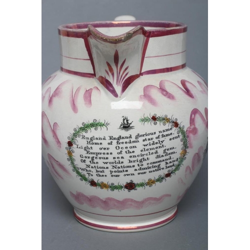 38 - A SUNDERLAND PINK LUSTRE POTTERY DUTCH JUG, c.1796, printed in black with 