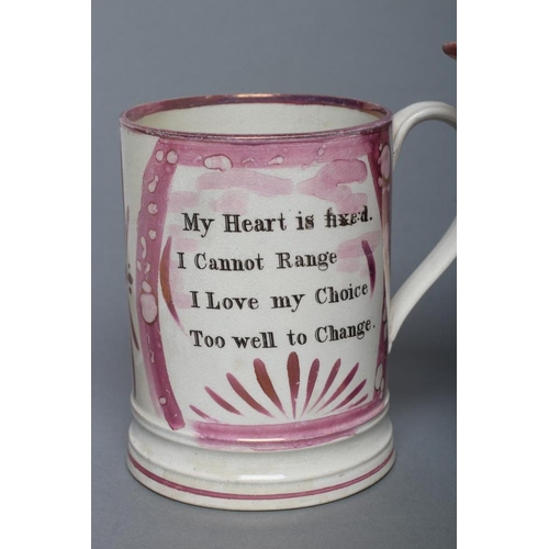 39 - A SUNDERLAND PINK SPLASH LUSTRE POTTERY DUTCH JUG, c.1800, printed in black with the 