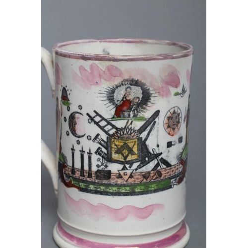 40 - A SUNDERLAND PINK LUSTRE PEARLWARE FROG MUG, c.1865, of plain cylindrical form printed in black to c... 