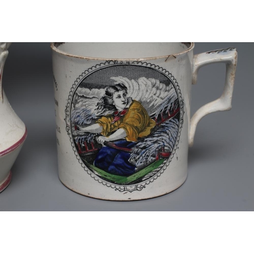 43 - A COLLECTION OF COMMEMORATIVE WARES comprising a Grace Darling 