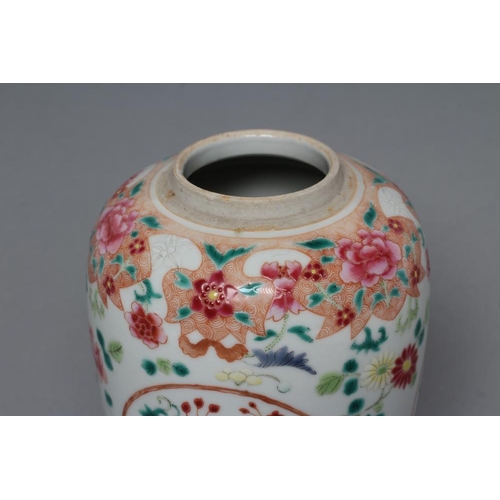 6 - A CHINESE PORCELAIN FAMILLE ROSE JAR of ovoid form painted with roundels of peonies on a scattered f... 