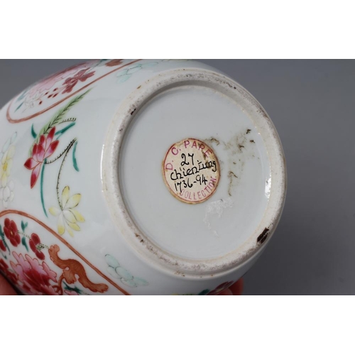 6 - A CHINESE PORCELAIN FAMILLE ROSE JAR of ovoid form painted with roundels of peonies on a scattered f... 