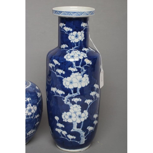 8 - A CHINESE PORCELAIN ROULEAU VASE painted in underglaze blue with the Cracked Ice and Prunus pattern,... 