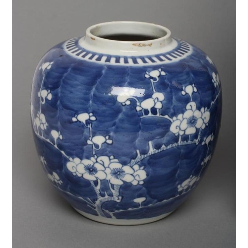 8 - A CHINESE PORCELAIN ROULEAU VASE painted in underglaze blue with the Cracked Ice and Prunus pattern,... 