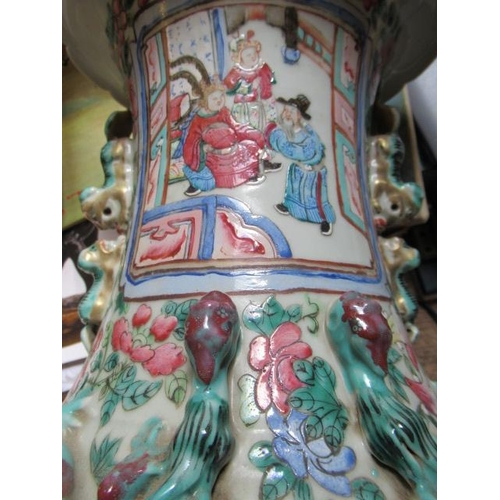 2 - A PAIR OF CANTONESE PORCELAIN FAMILLE ROSE ROULEAU ALCOVE VASES with shi-shi handles and salamanders... 