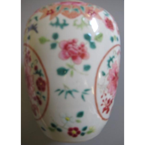 6 - A CHINESE PORCELAIN FAMILLE ROSE JAR of ovoid form painted with roundels of peonies on a scattered f... 