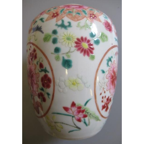 6 - A CHINESE PORCELAIN FAMILLE ROSE JAR of ovoid form painted with roundels of peonies on a scattered f... 