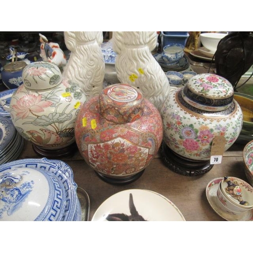 70 - THREE LARGE CERAMIC GINGER JARS