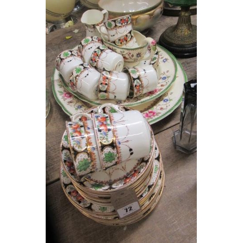 72 - QUANTITY OF CERAMICS