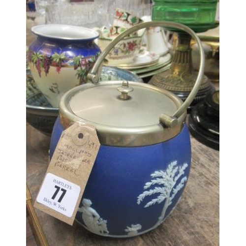 77 - WEDGWOOD JASPERWARE BISCUIT BARREL
