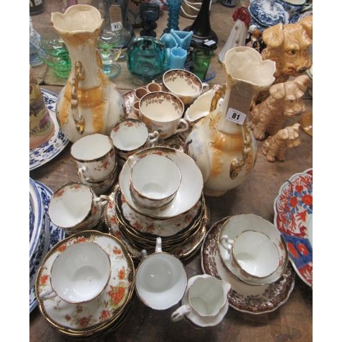 81 - COLLECTION OF CLIFTON CHINA