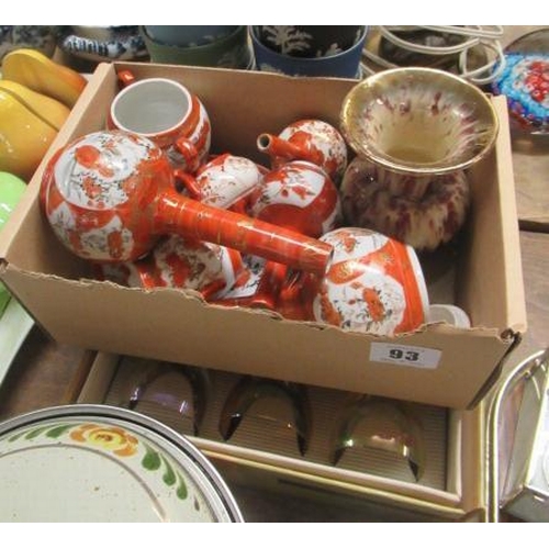 93 - QUANTITY OF WEDGWOOD CUPS AND SET OF COLOURED GLASSES ETC