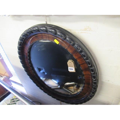 666 - WOOD FRAMED OVAL MIRROR
