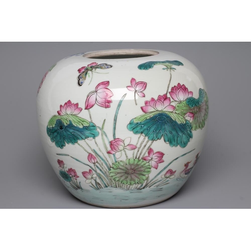 1 - A CHINESE PORCELAIN JAR AND COVER of rounded cylindrical form, painted in colours with an exotic bir... 