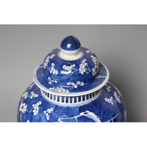 13 - A CHINESE PORCELAIN LARGE JAR AND COVER of inverted baluster form, painted in underglaze blue with t... 